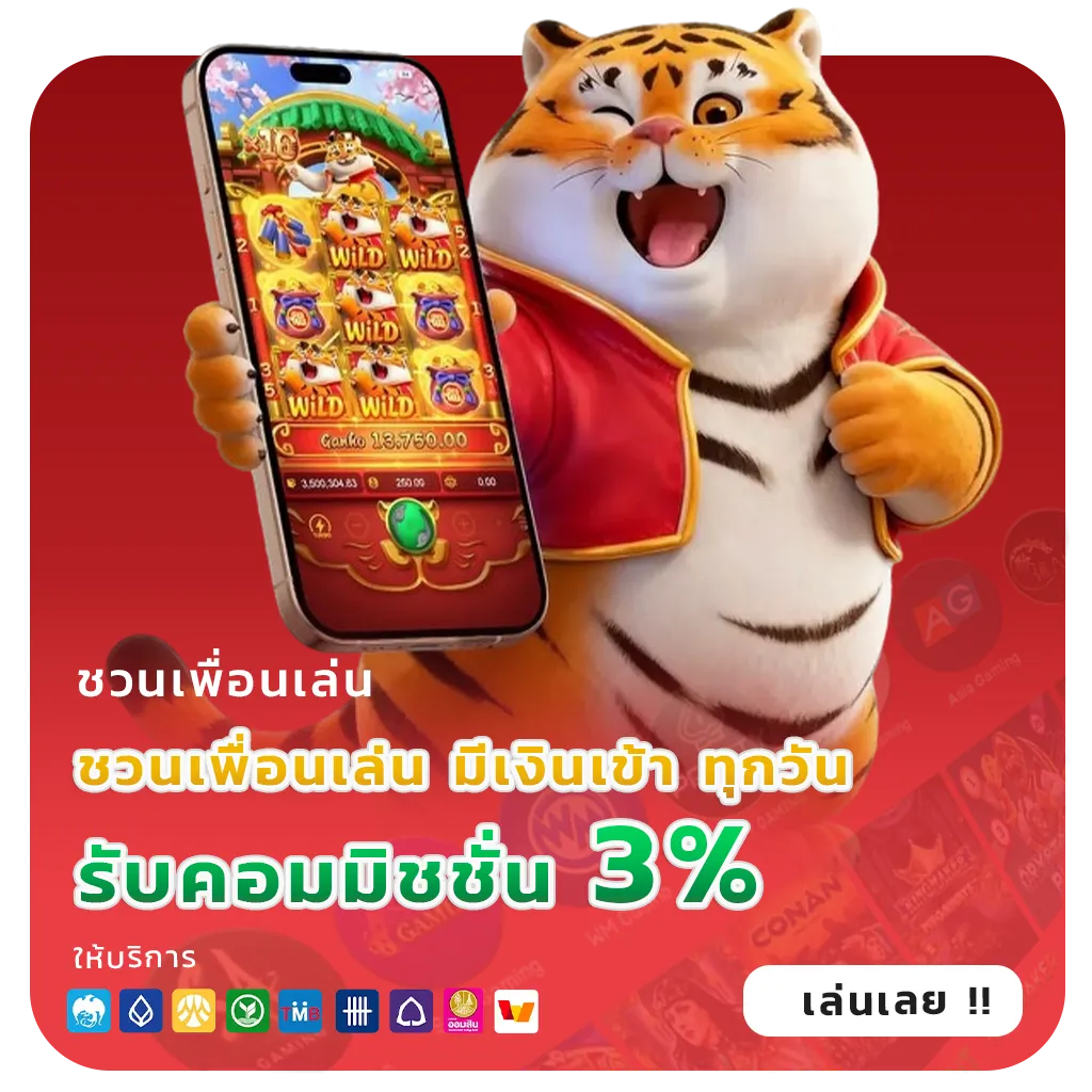 สล็อตเว็บตรงฝากถอนไว