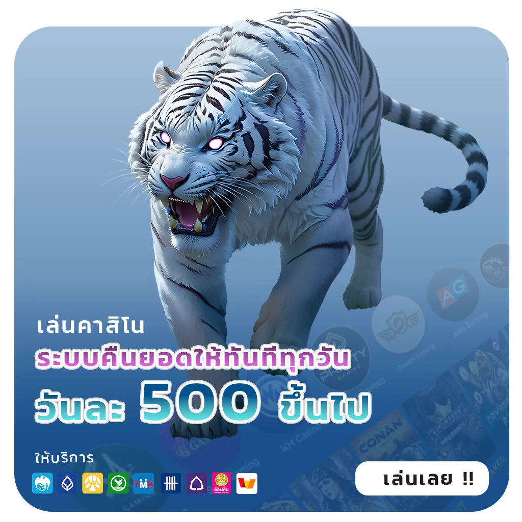 สล็อตออนไลน์เว็บตรงล่าสุด